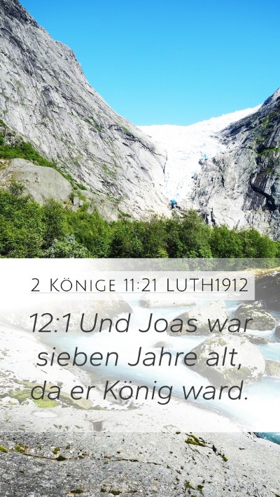 2 Könige 11:21 LUTH1912 Bible Verse Image