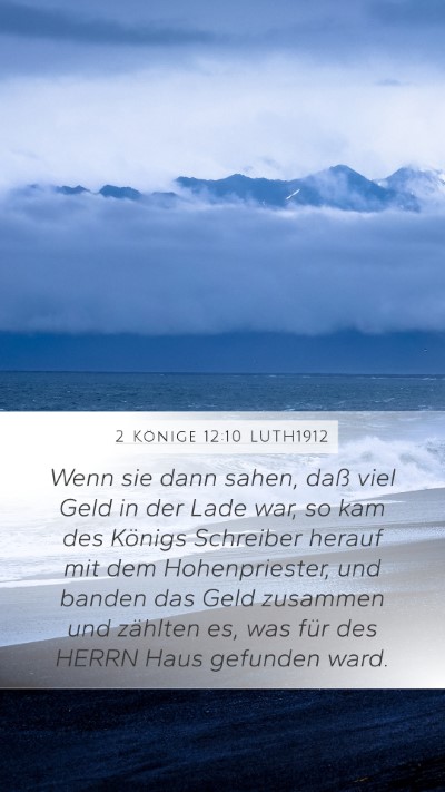 2 Könige 12:10 LUTH1912 Bible Verse Image