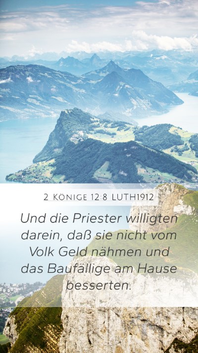 2 Könige 12:8 LUTH1912 Bible Verse Image