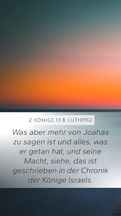 2 Könige 13:8 LUTH1912 Bible Verse Image