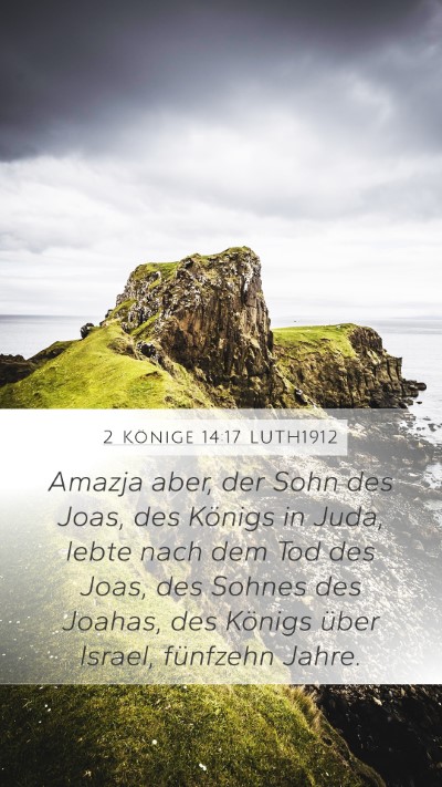 2 Könige 14:17 LUTH1912 Bible Verse Image