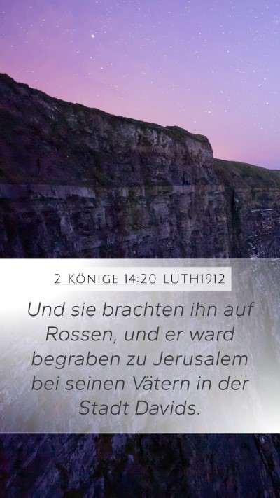 2 Könige 14:20 LUTH1912 Bible Verse Image