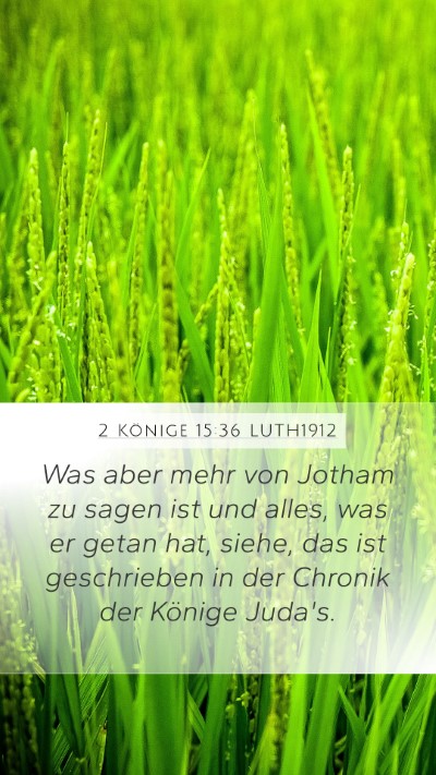 2 Könige 15:36 LUTH1912 Bible Verse Image