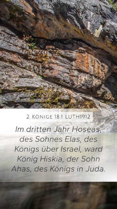 2 Könige 18:1 LUTH1912 Bible Verse Image