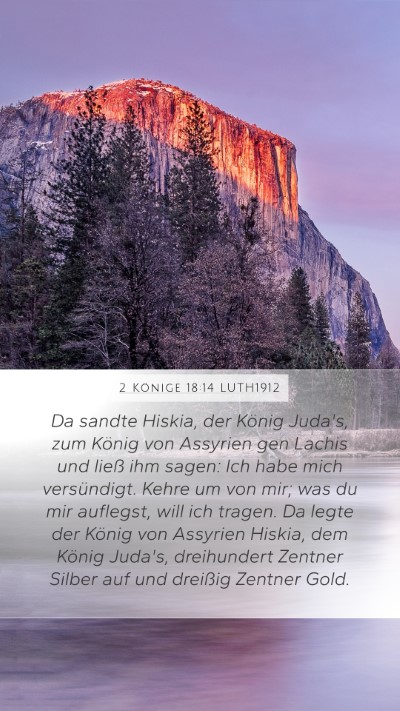 2 Könige 18:14 LUTH1912 Bible Verse Image