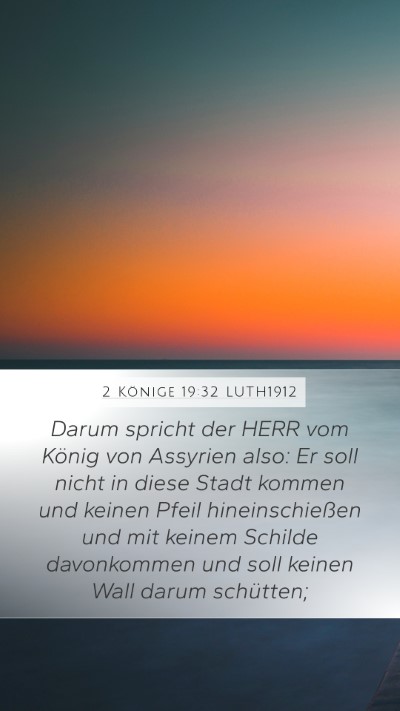 2 Könige 19:32 LUTH1912 Bible Verse Image