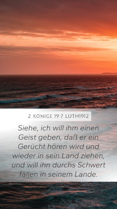 2 Könige 19:7 LUTH1912 Bible Verse Image
