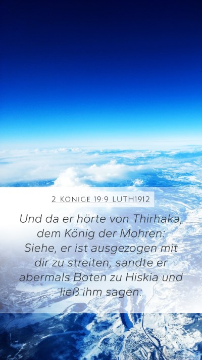 2 Könige 19:9 LUTH1912 Bible Verse Image