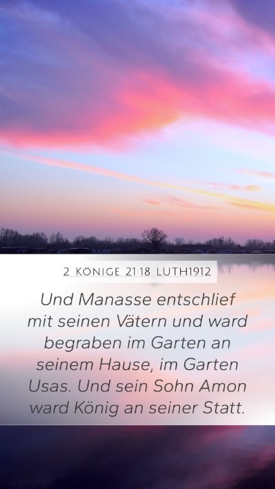 2 Könige 21:18 LUTH1912 Bible Verse Image