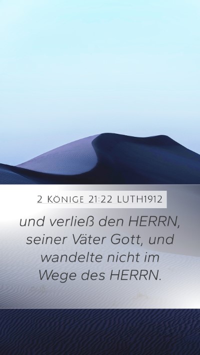 2 Könige 21:22 LUTH1912 Bible Verse Image