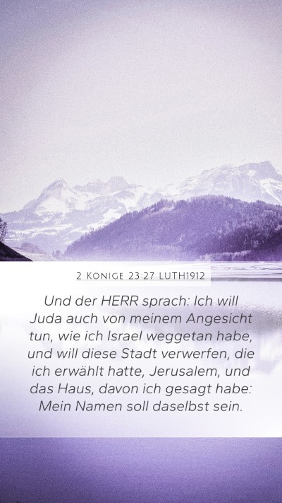 2 Könige 23:27 LUTH1912 Bible Verse Image