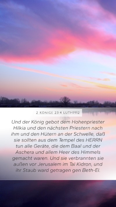 2 Könige 23:4 LUTH1912 Bible Verse Image