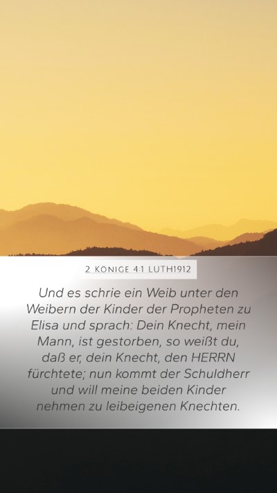 2 Könige 4:1 LUTH1912 Bible Verse Image