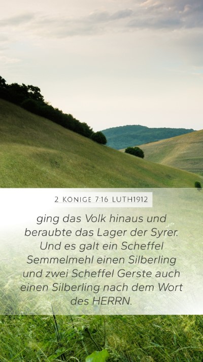 2 Könige 7:16 LUTH1912 Bible Verse Image