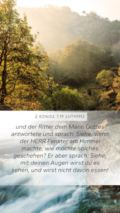 2 Könige 7:19 LUTH1912 Bible Verse Image