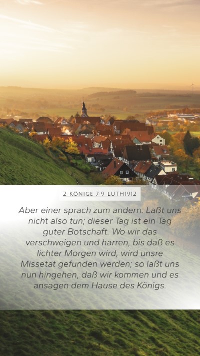 2 Könige 7:9 LUTH1912 Bible Verse Image