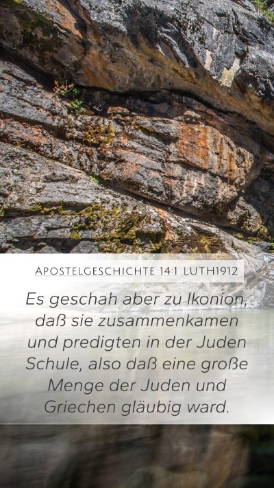 Apostelgeschichte 14:1 LUTH1912 Bible Verse Image