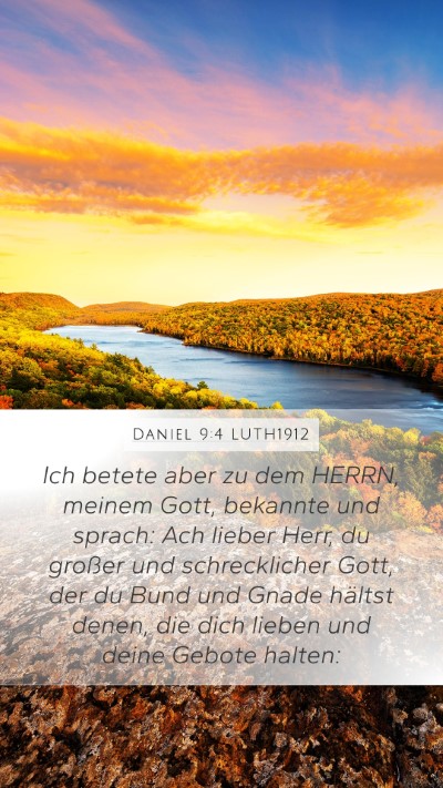 Daniel 9:4 LUTH1912 Bible Verse Image