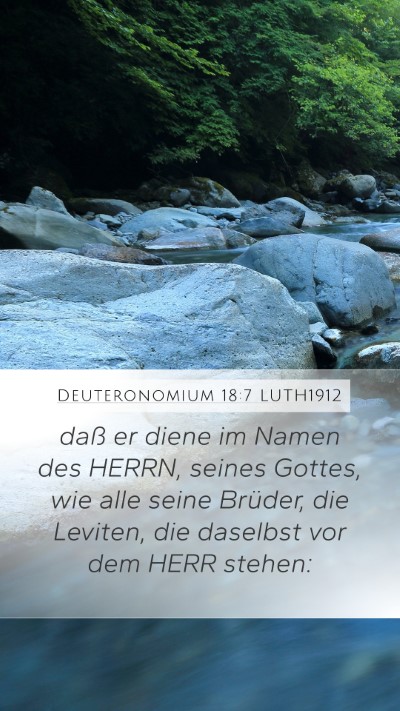 Deuteronomium 18:7 LUTH1912 Mobile Phone Wallpaper - daß er diene im Namen des HERRN, seines Gottes, - Mobile Bible Verse Wallpaper