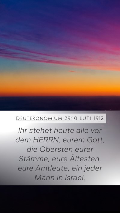 Deuteronomium 29:10 LUTH1912 Bible Verse Image