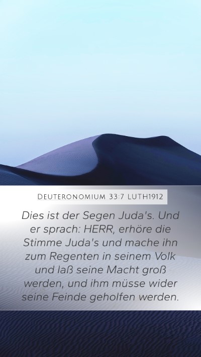 Deuteronomium 33:7 LUTH1912 Bible Verse Image