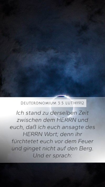 Deuteronomium 5:5 LUTH1912 Mobile Phone Wallpaper - Ich stand zu derselben Zeit zwischen dem HERRN - Mobile Bible Verse Wallpaper