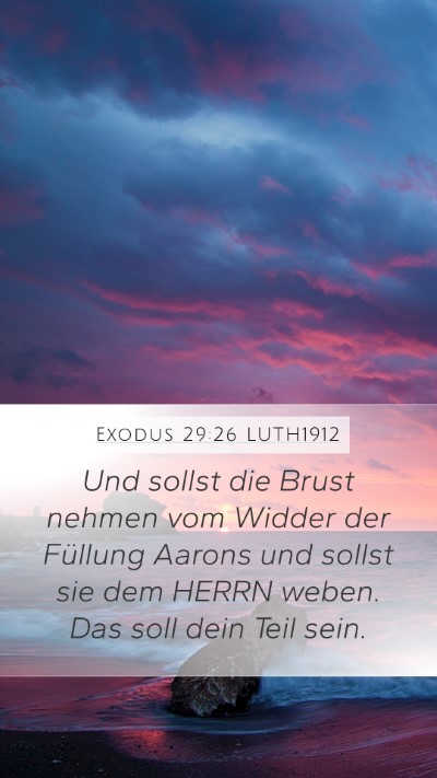 Exodus 29:26 LUTH1912 Bible Verse Image