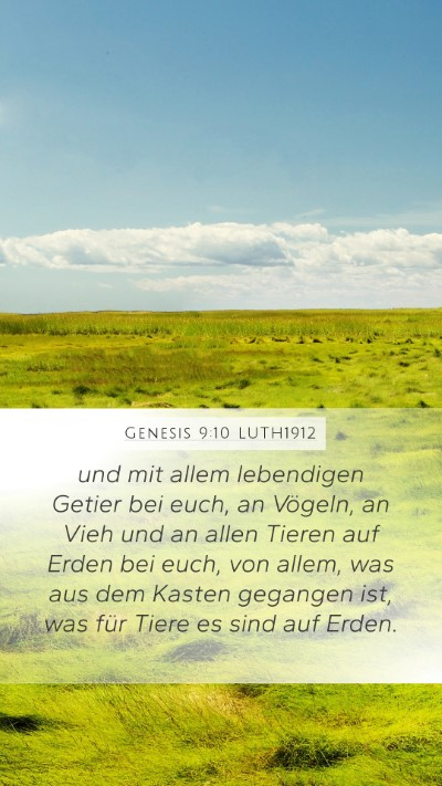 Genesis 9:10 LUTH1912 Mobile Phone Wallpaper - und mit allem lebendigen Getier bei euch, an - Mobile Bible Verse Wallpaper