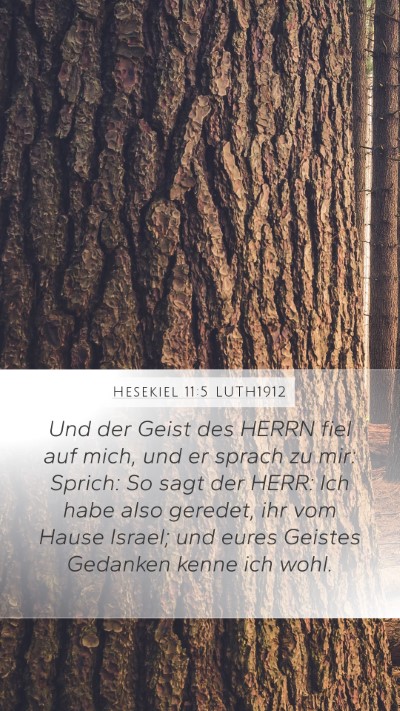 Hesekiel 11:5 LUTH1912 Mobile Phone Wallpaper - Und der Geist des HERRN fiel auf mich, und er - Mobile Bible Verse Wallpaper