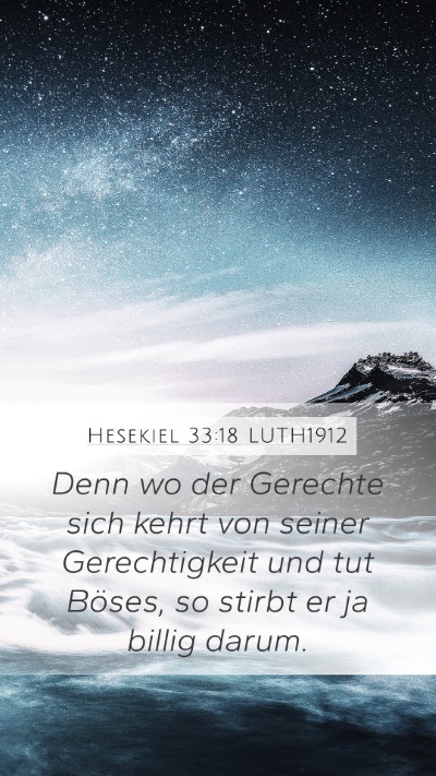 Hesekiel 33:18 LUTH1912 Bible Verse Image
