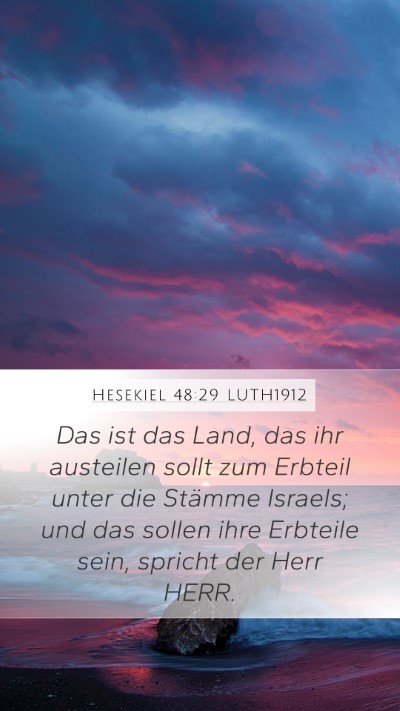 Hesekiel 48:29 LUTH1912 Bible Verse Image