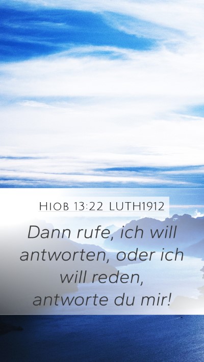 Hiob 13:22 LUTH1912 Bible Verse Image