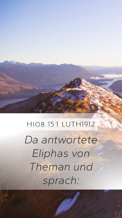Hiob 15:1 LUTH1912 Bible Verse Image