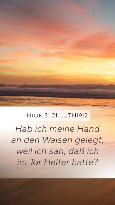 Hiob 31:21 LUTH1912 Bible Verse Image