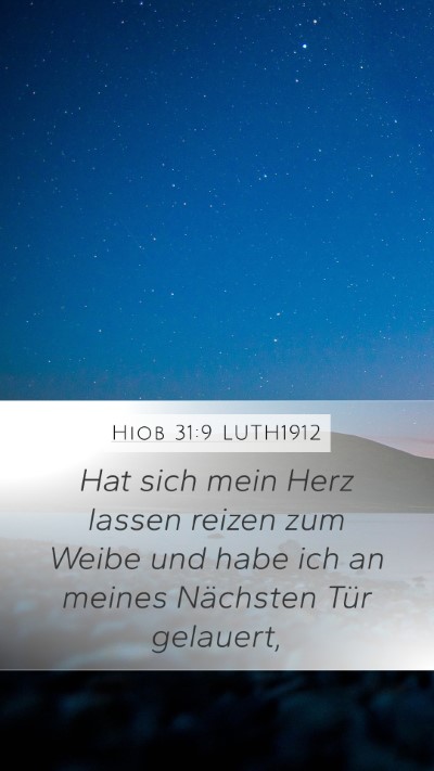 Hiob 31:9 LUTH1912 Bible Verse Image