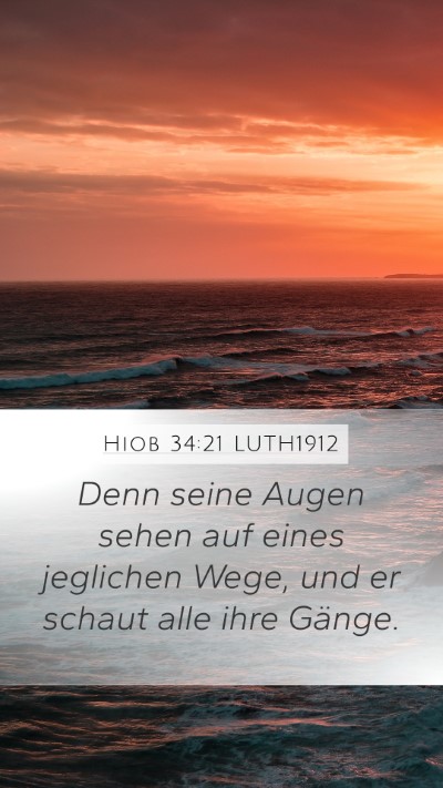Hiob 34:21 LUTH1912 Bible Verse Image