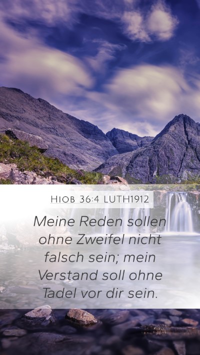 Hiob 36:4 LUTH1912 Bible Verse Image