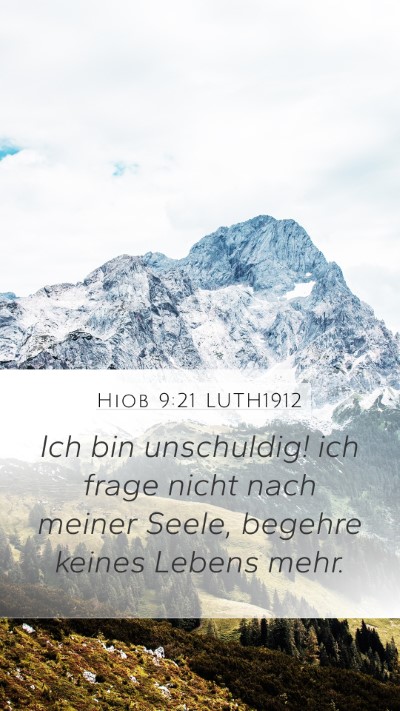 Hiob 9:21 LUTH1912 Bible Verse Image