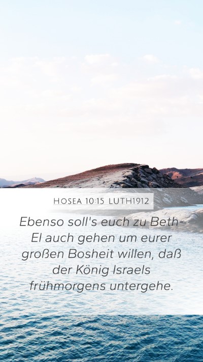 Hosea 10:15 LUTH1912 Bible Verse Image
