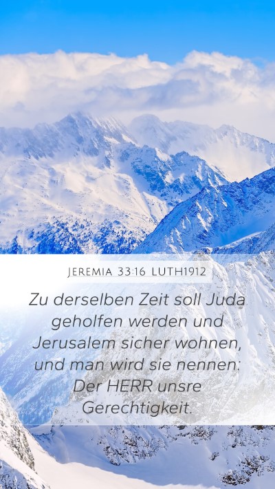 Jeremia 33:16 LUTH1912 Bible Verse Image