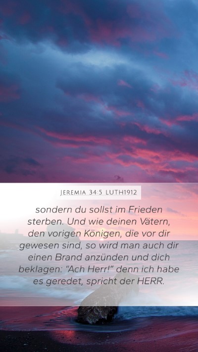 Jeremia 34:5 LUTH1912 Bible Verse Image