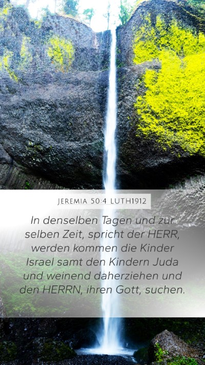 Jeremia 50:4 LUTH1912 Bible Verse Image
