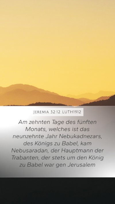 Jeremia 52:12 LUTH1912 Bible Verse Image