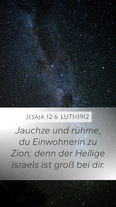 Jesaja 12:6 LUTH1912 Bible Verse Image