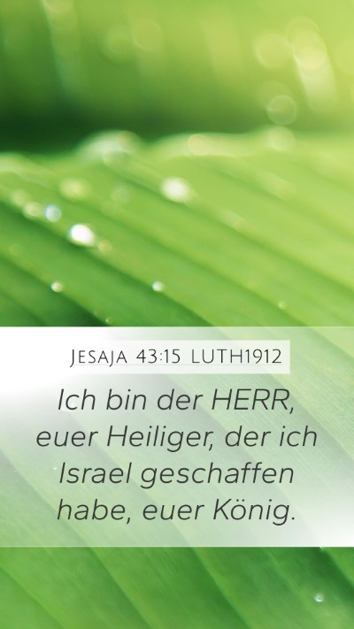 Jesaja 43:15 LUTH1912 Bible Verse Image