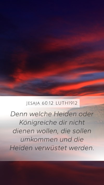 Jesaja 60:12 LUTH1912 Bible Verse Image