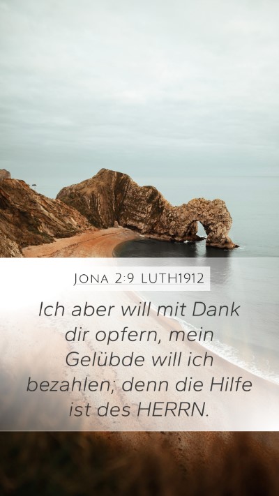Jona 2:9 LUTH1912 Bible Verse Image
