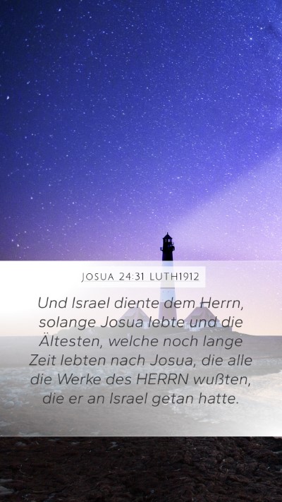 Josua 24:31 LUTH1912 Mobile Phone Wallpaper - Und Israel diente dem Herrn, solange Josua lebte - Mobile Bible Verse Wallpaper