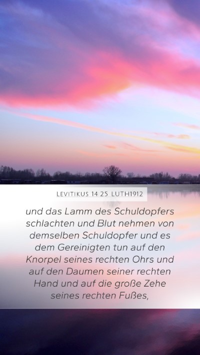 Levitikus 14:25 LUTH1912 Bible Verse Image