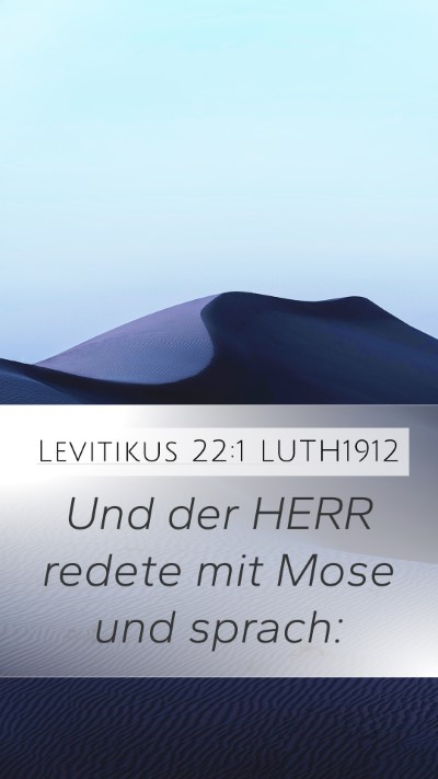 Levitikus 22:1 LUTH1912 Bible Verse Image